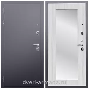 Входные двери с двумя петлями, Дверь входная Армада Люкс Антик серебро / МДФ 16 мм ФЛЗ-пастораль, Сандал белый с шумоизоляцией