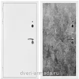 Дверь входная Армада Оптима Белая шагрень / МДФ 6 мм ПЭ Цемент темный