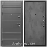 Дверь входная Армада Роял Вуд МДФ 10 мм графит / МДФ 10 мм ФЛ-291 Бетон темный